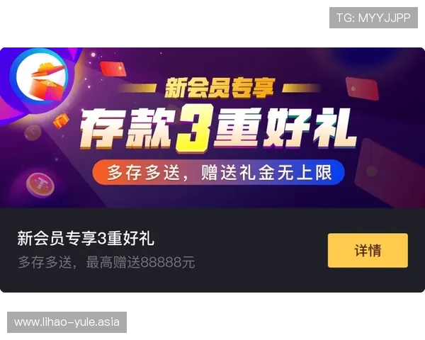 凯发k8娱乐官网入口官方公告，及时获取最新的游戏资讯和安全提示信息